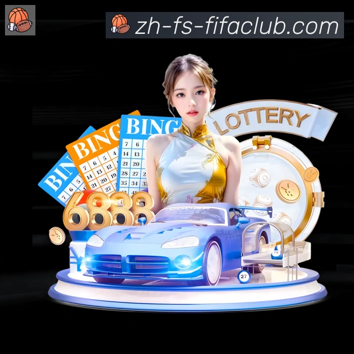 世界杯直播发展历程