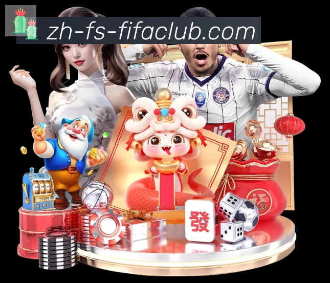 世界杯直播服务体系