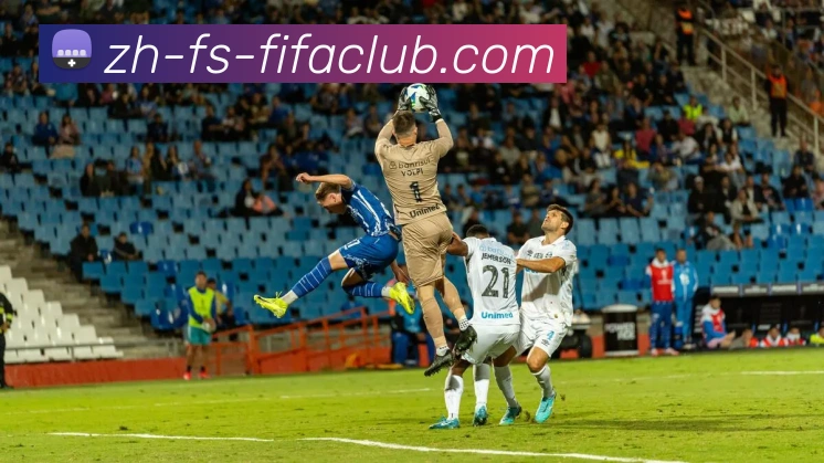 世界杯直播APP 封面图